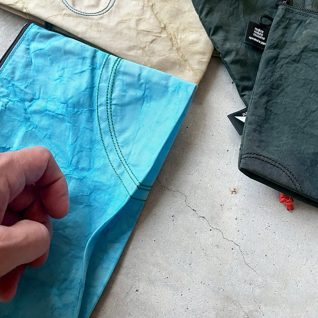 rerer airbag - pouch gusset