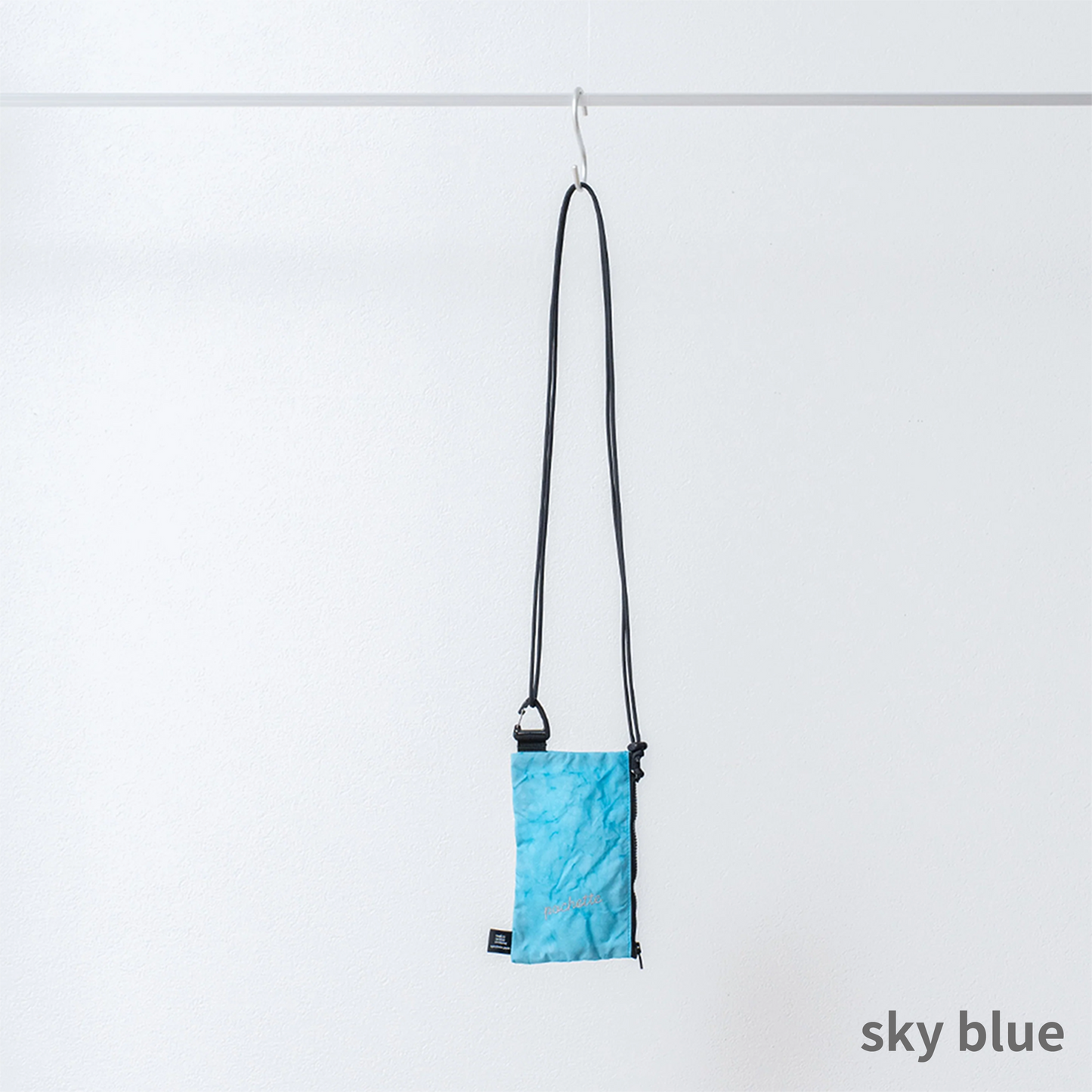 rerer airbag - pochette
