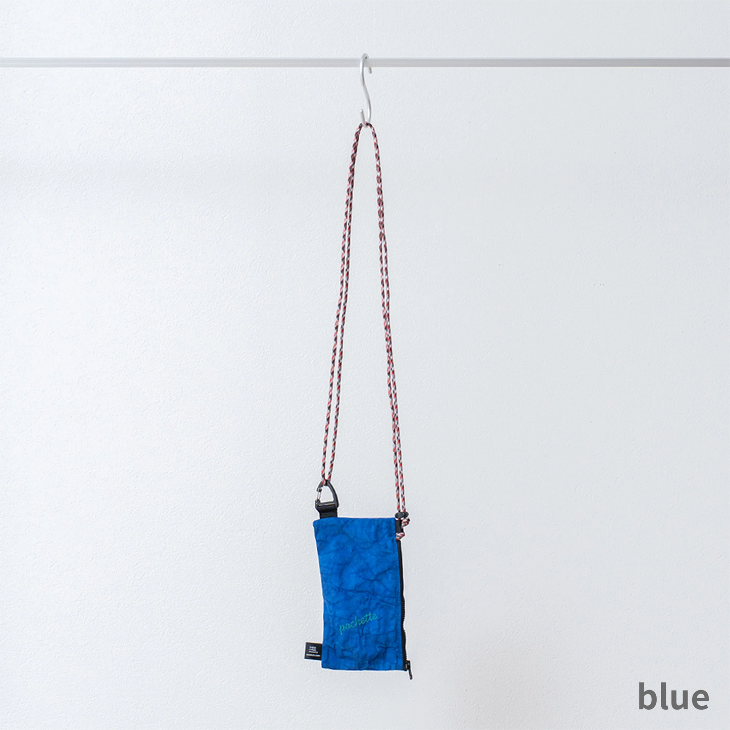 rerer airbag - pochette