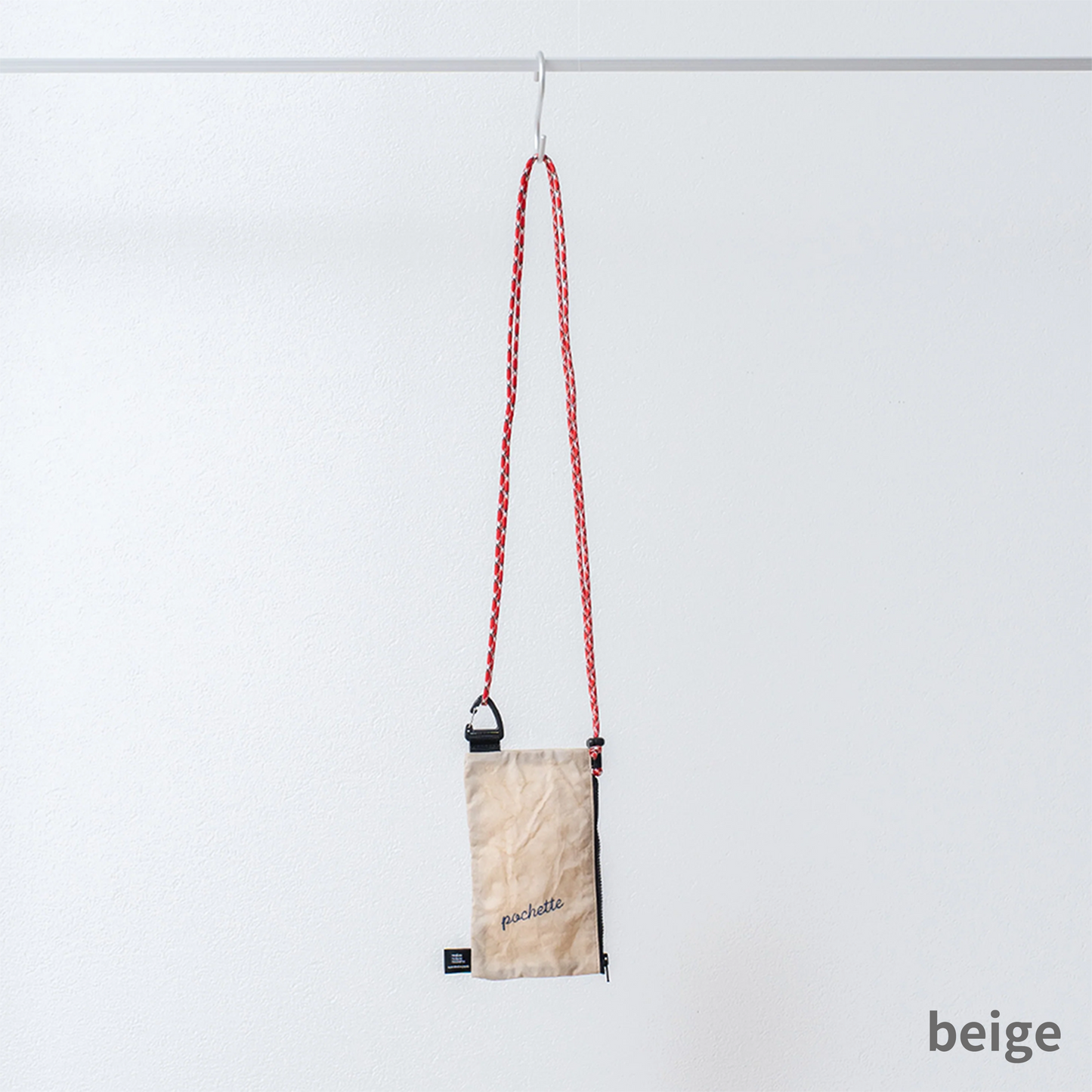 rerer airbag - pochette
