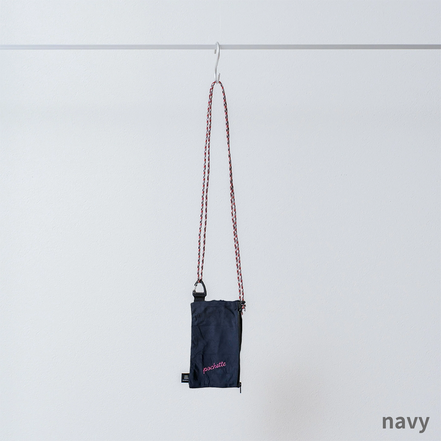 rerer airbag - pochette
