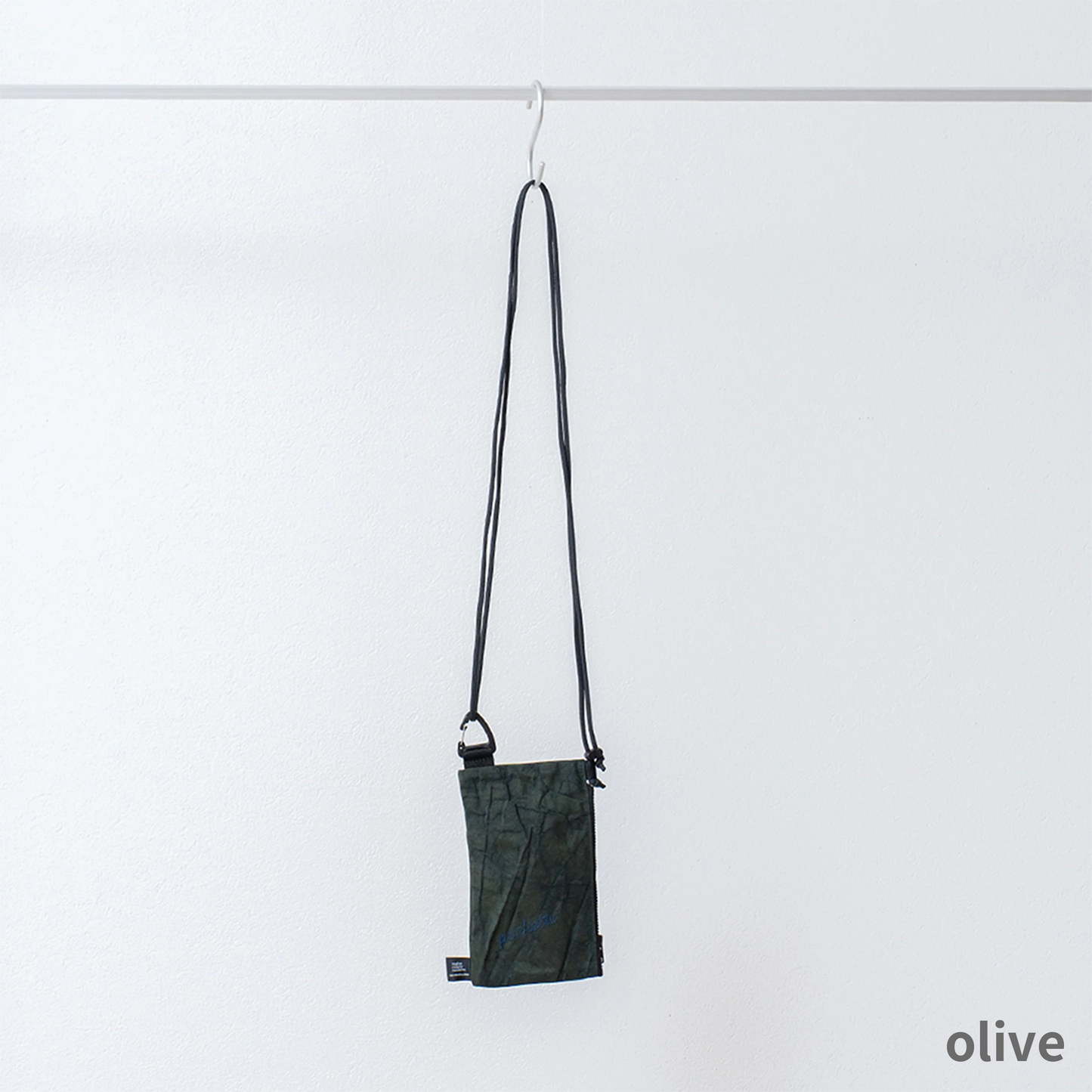rerer airbag - pochette
