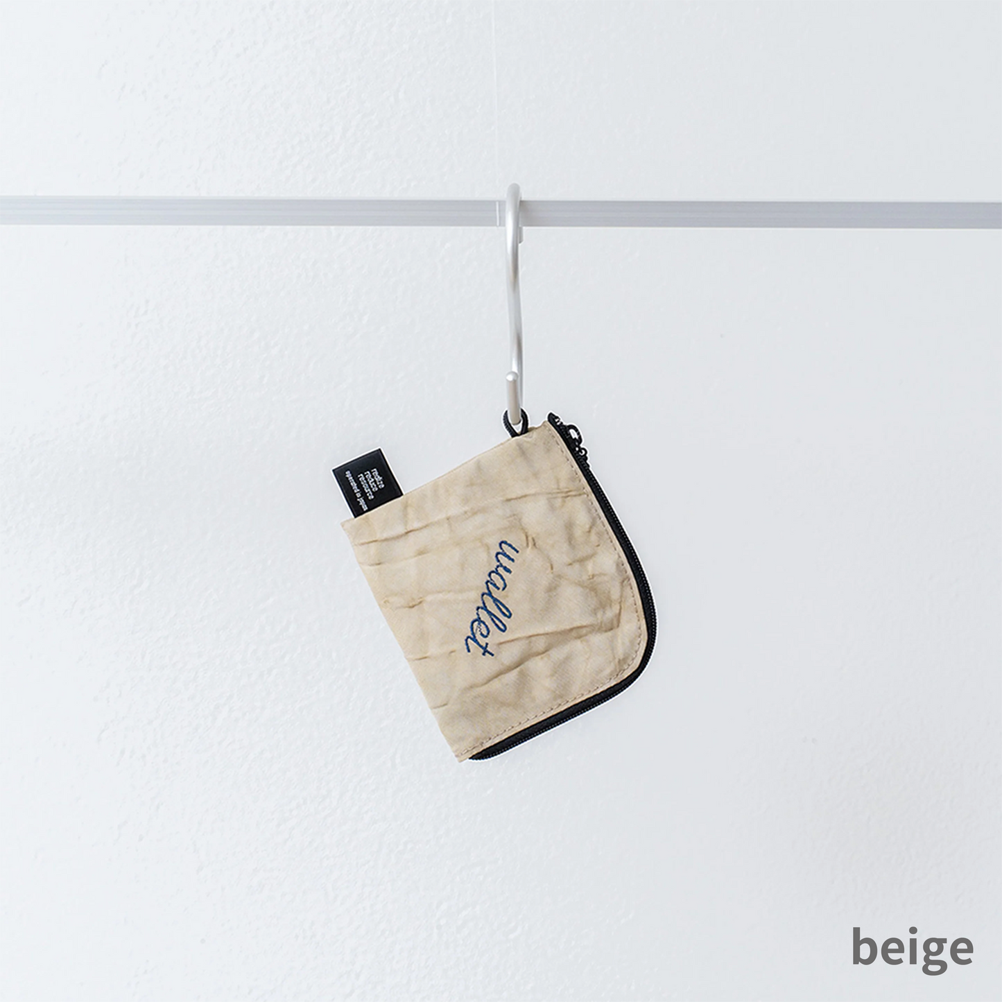 rerer airbag - Lshaped zipper multi case