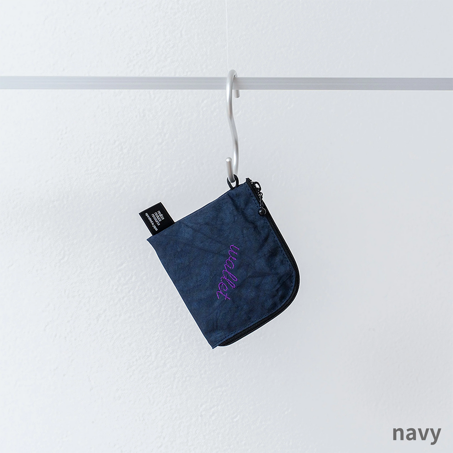 rerer airbag - Lshaped zipper multi case