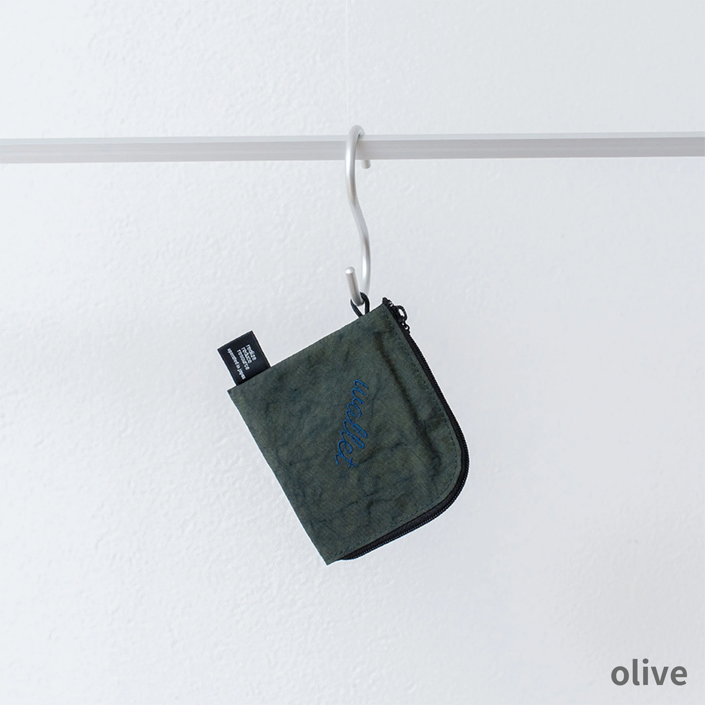rerer airbag - Lshaped zipper multi case