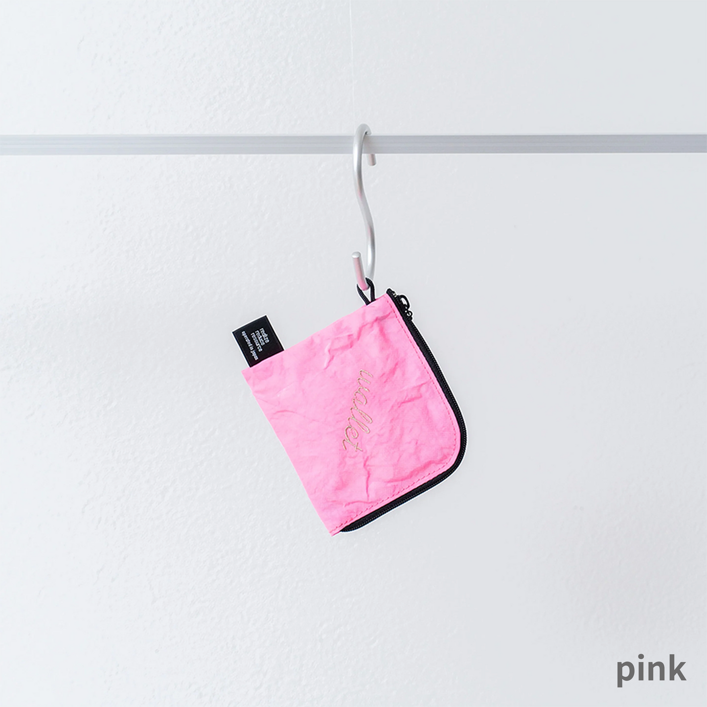 rerer airbag - Lshaped zipper multi case
