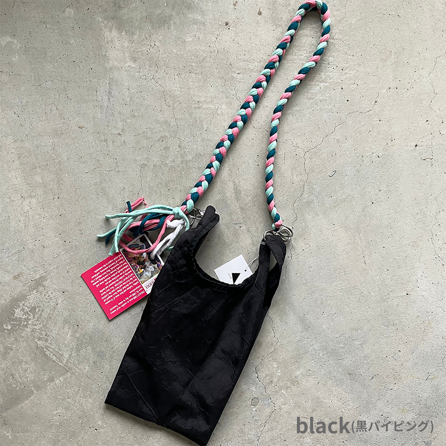 rerer airbag - bottle hang