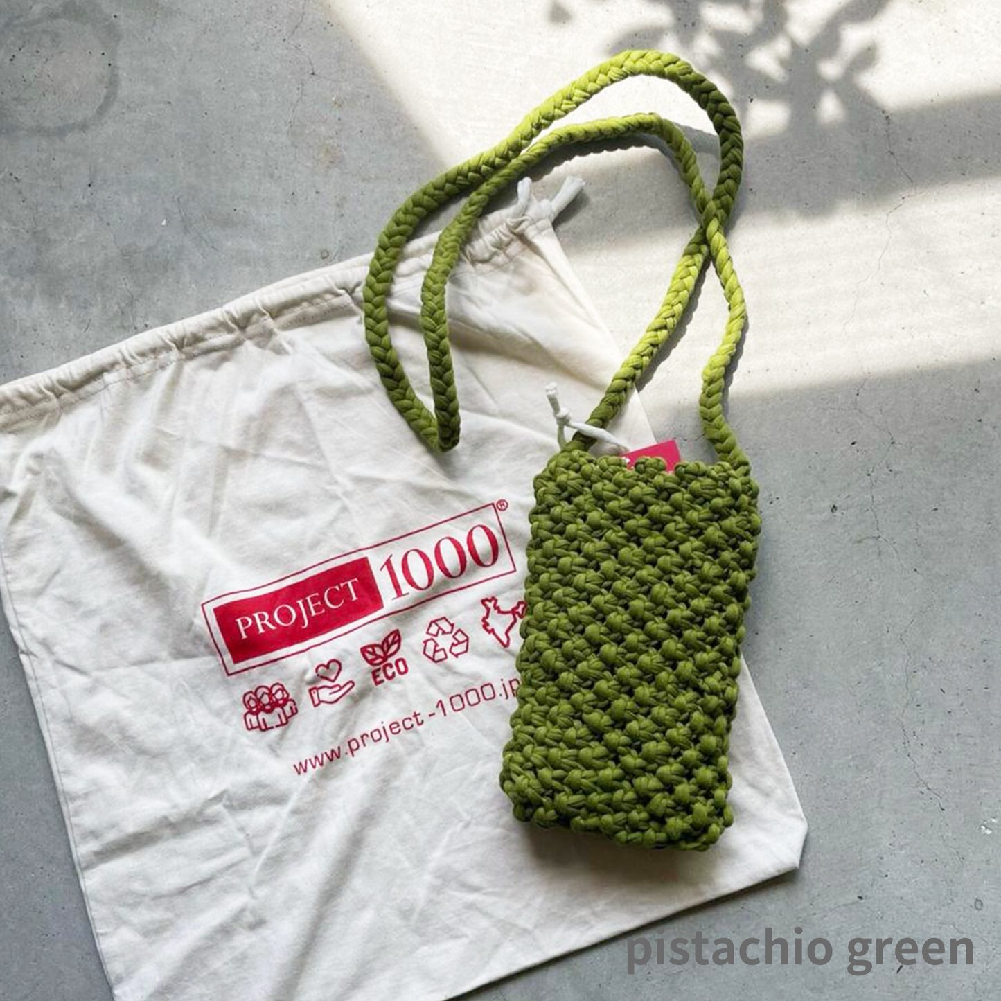 project1000 macrame bottle case 1