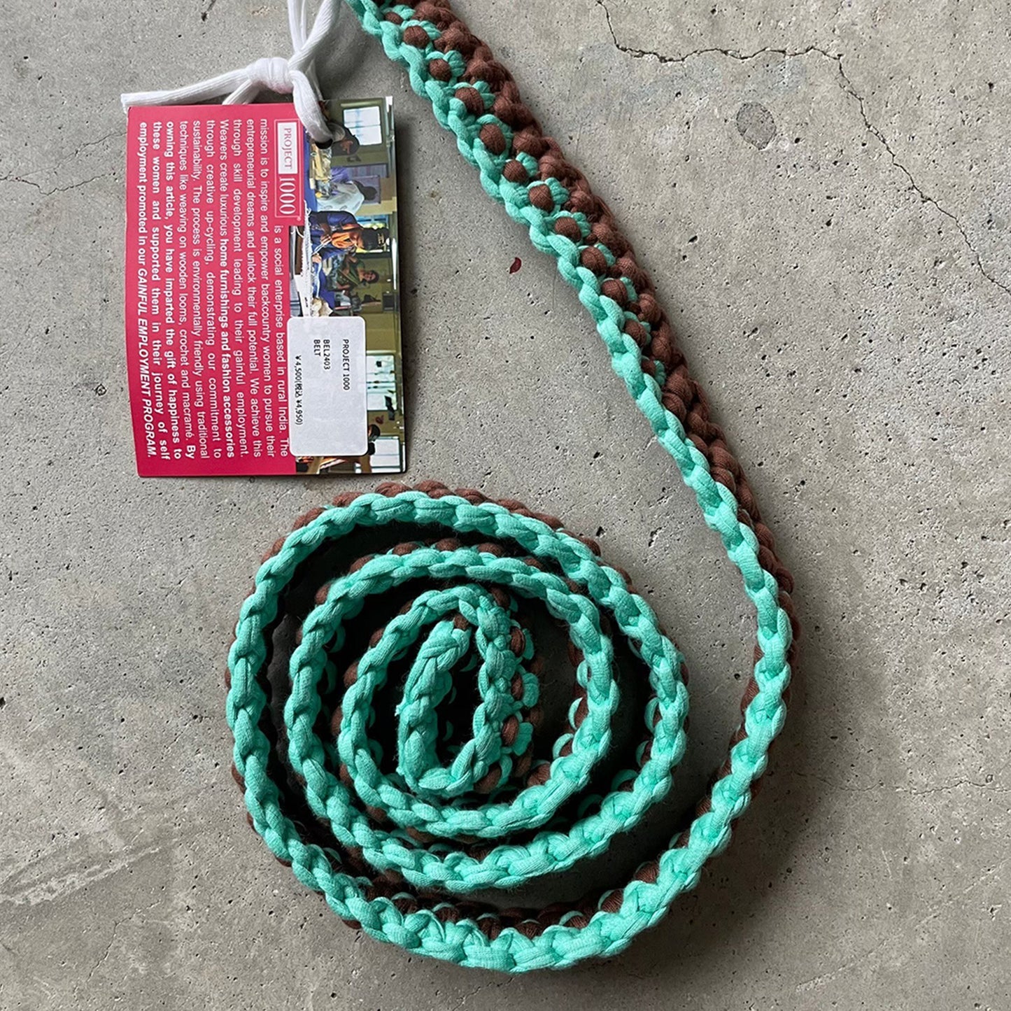 project1000 belt