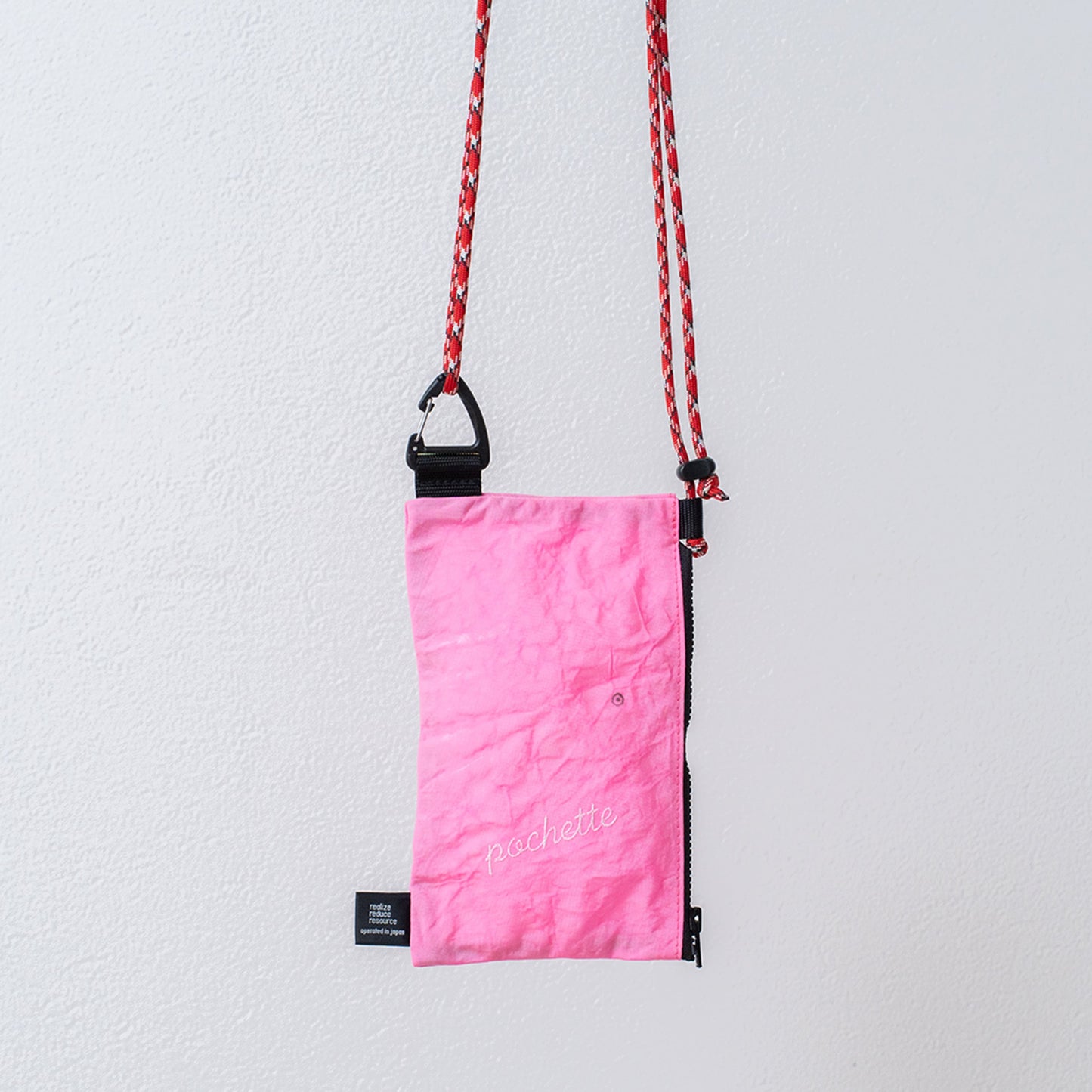 rerer airbag - pochette