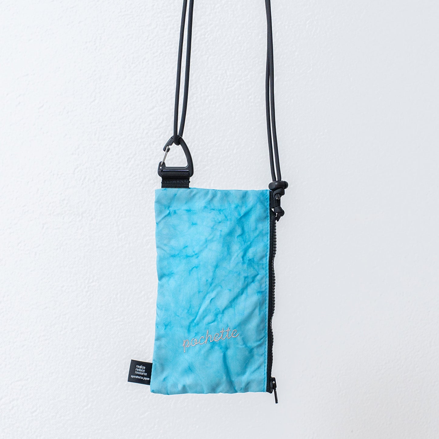 rerer airbag - pochette