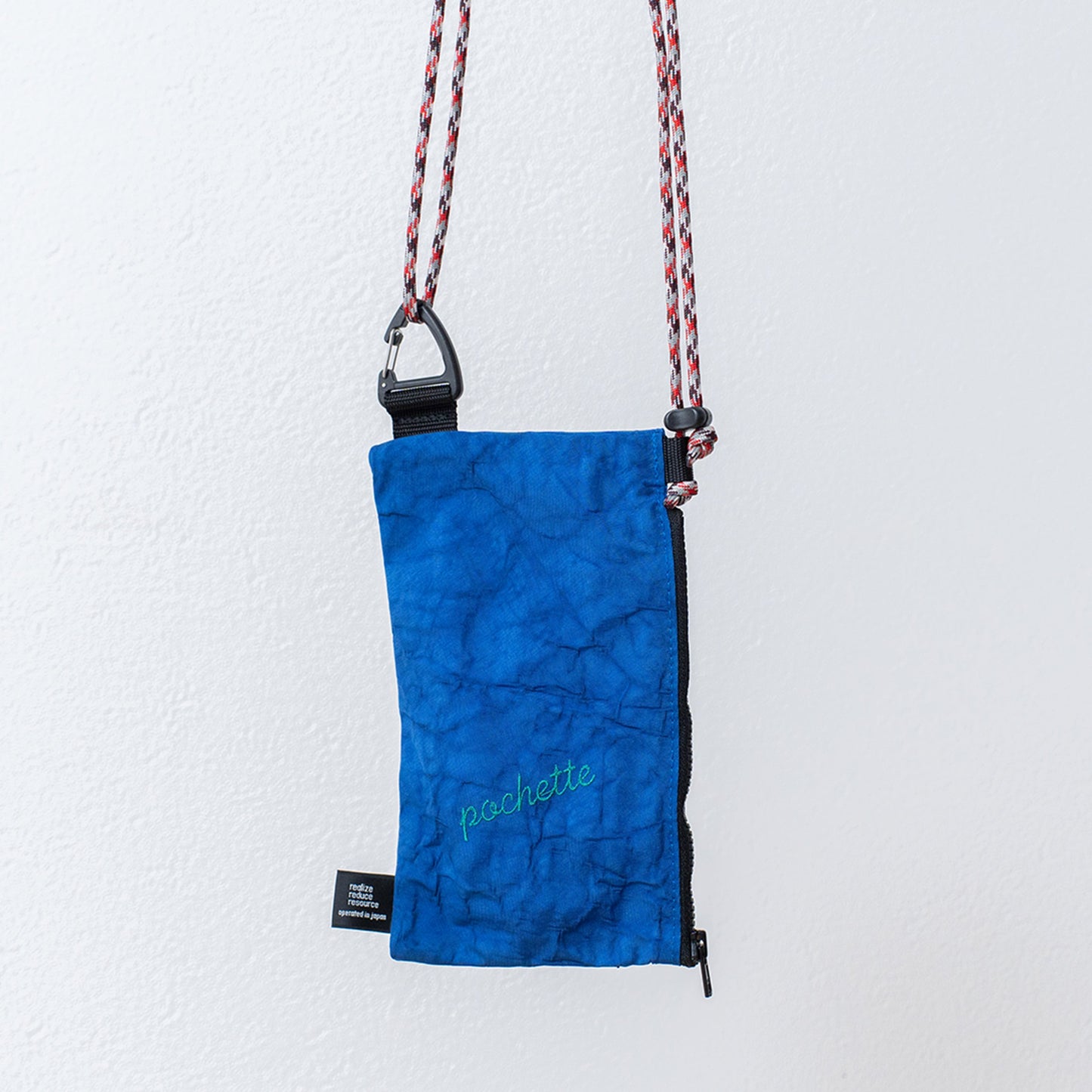 rerer airbag - pochette
