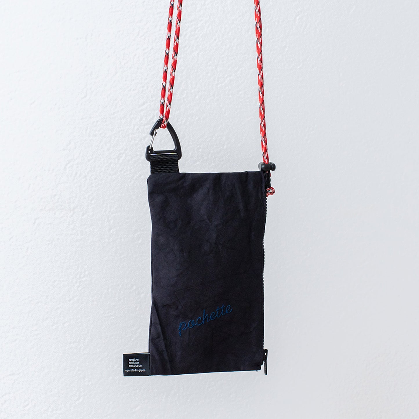 rerer airbag - pochette