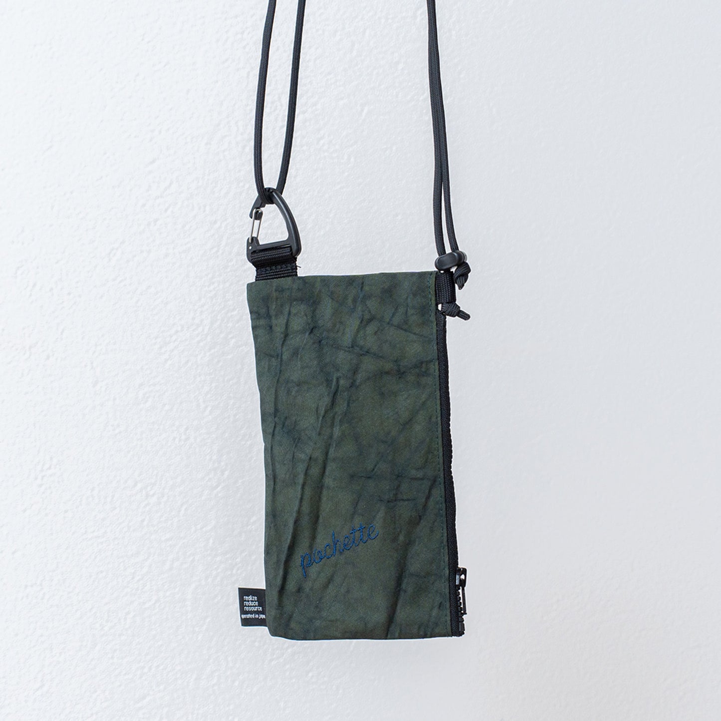rerer airbag - pochette