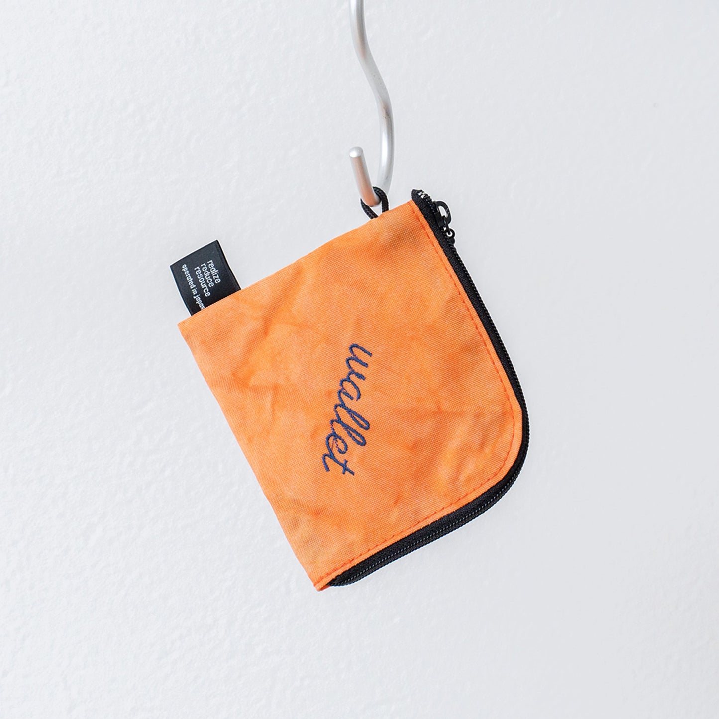 rerer airbag - Lshaped zipper multi case