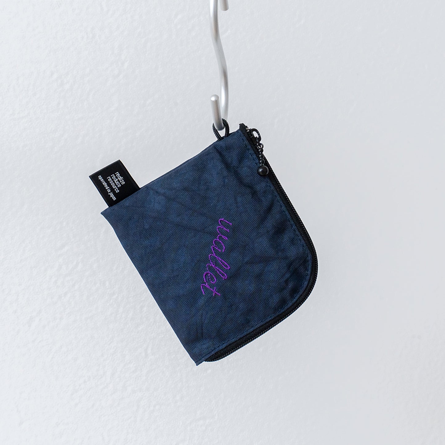 rerer airbag - Lshaped zipper multi case