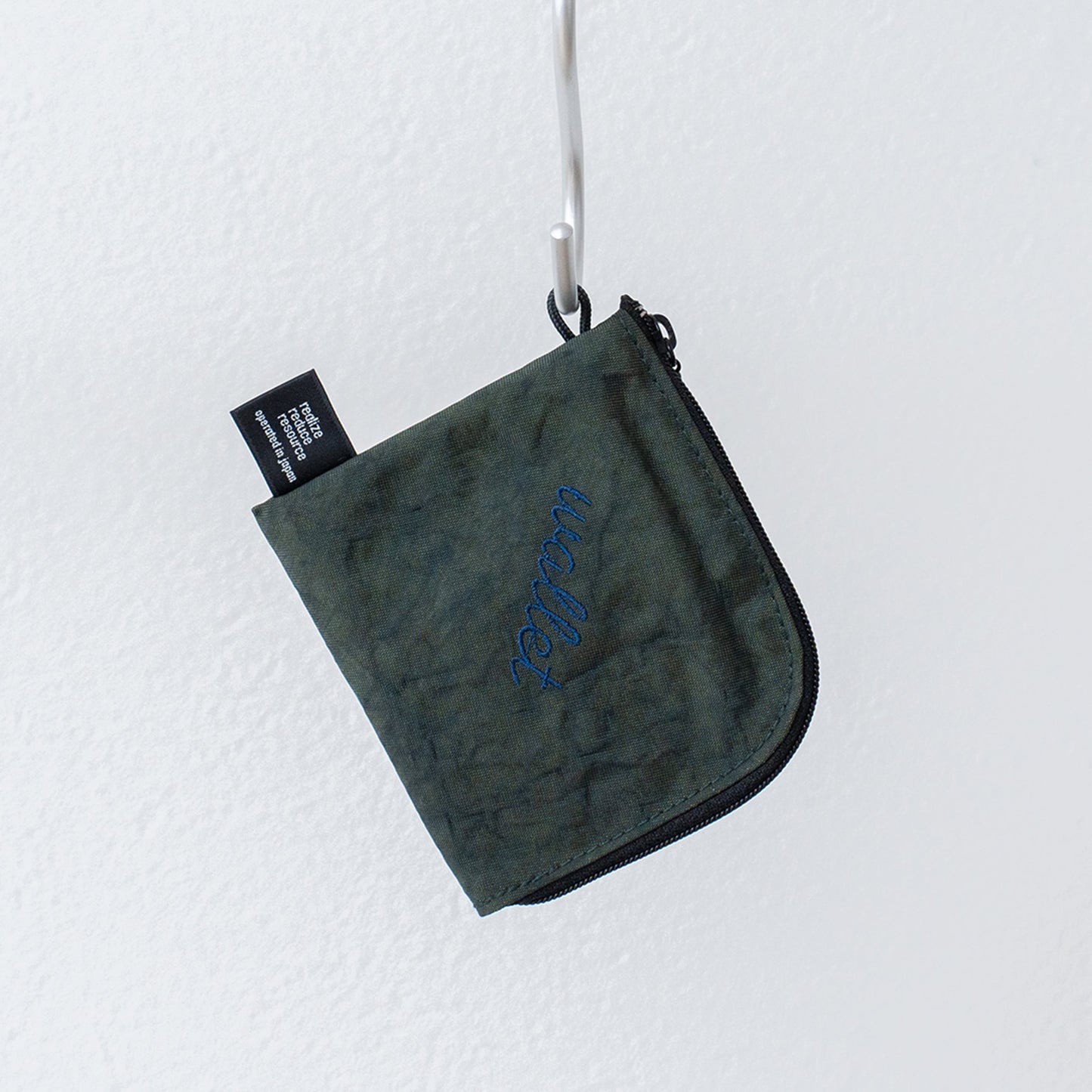 rerer airbag - Lshaped zipper multi case