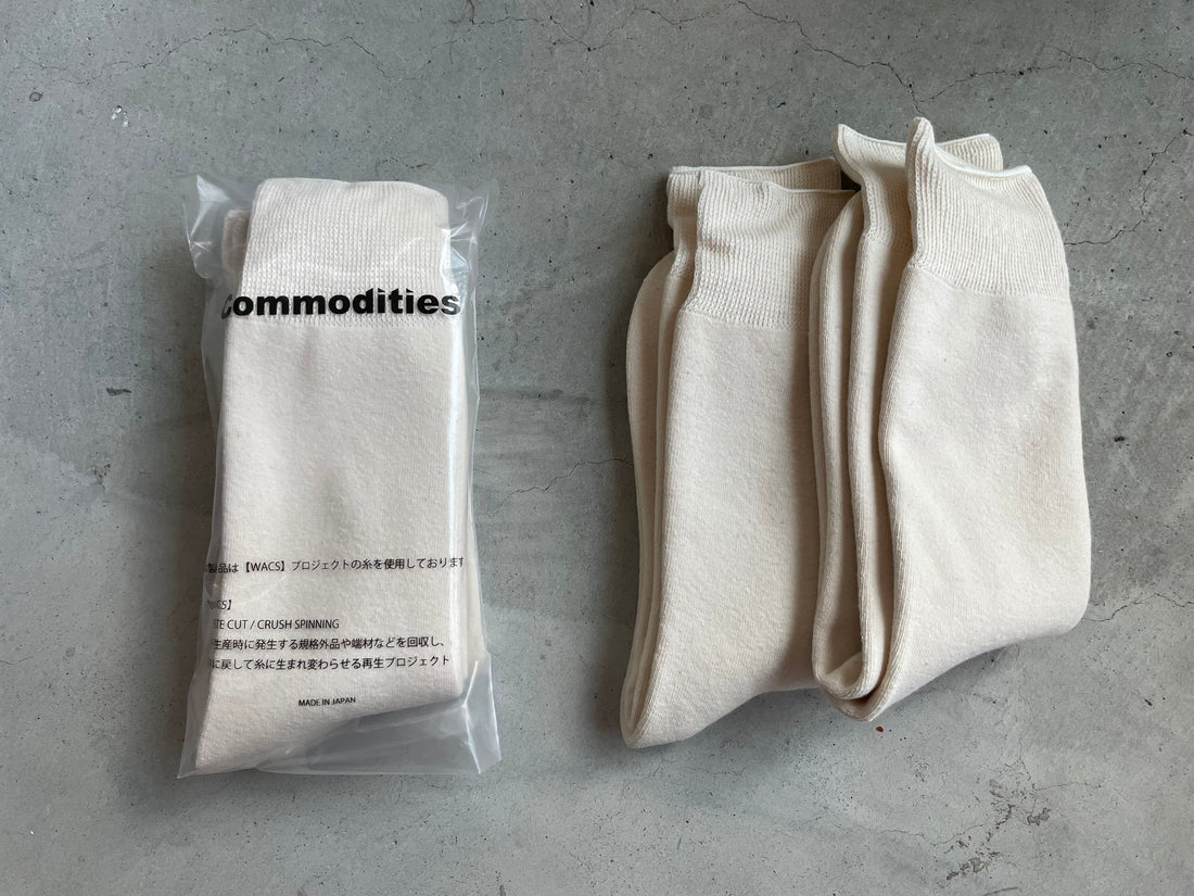 毎日の足元に、小さな安心感を。