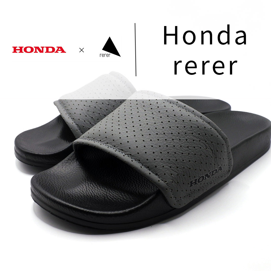 Honda × rerer|ホンダとレレーのコラボアイテム。Hondaの補修部品をrererの観点からアップサイクル