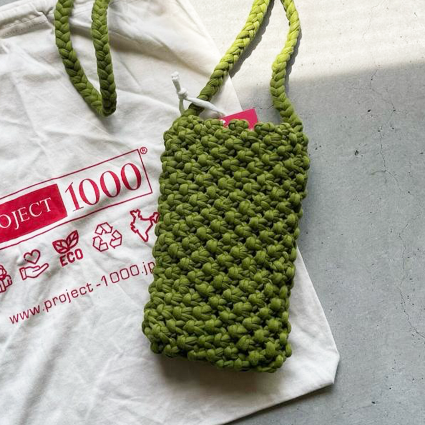 project1000 macrame bottle case 1
