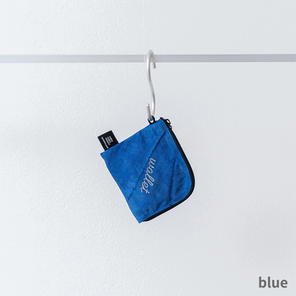 rerer airbag - Lshaped zipper multi case