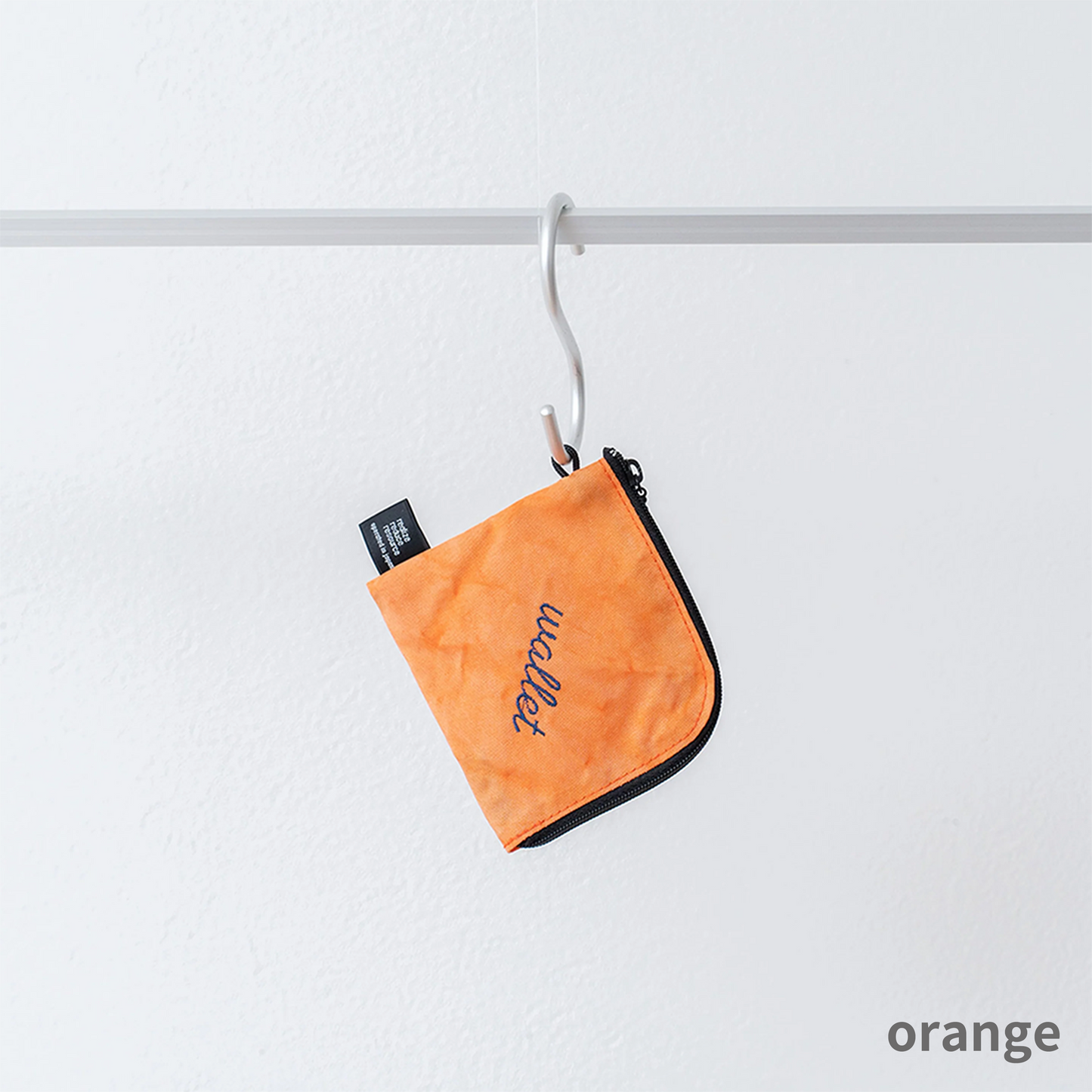 rerer airbag - Lshaped zipper multi case