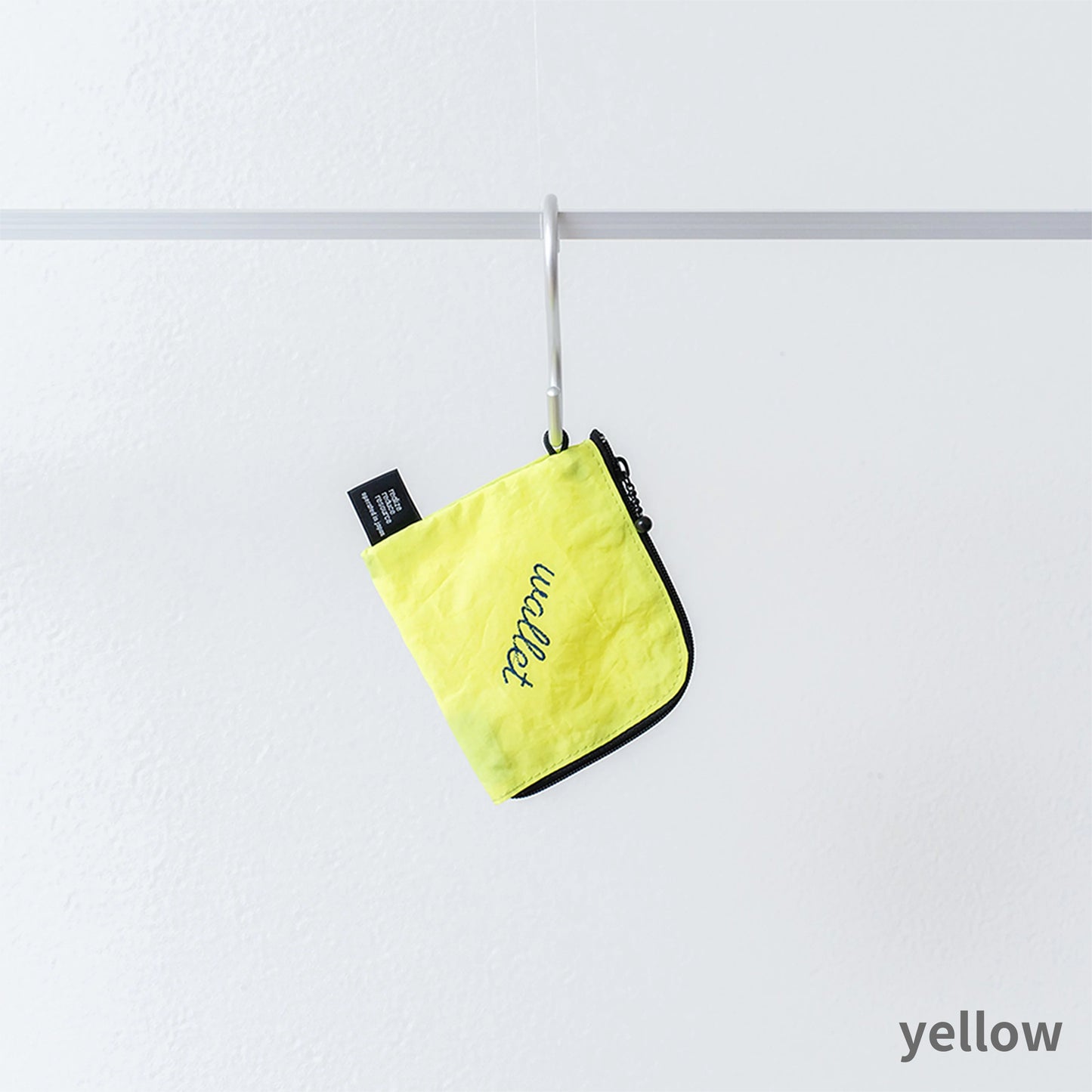 rerer airbag - Lshaped zipper multi case