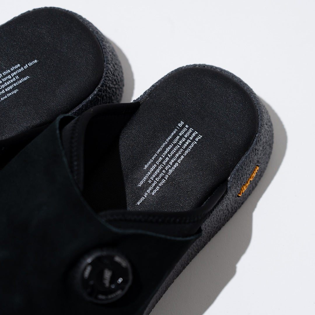 pg EMPTY BLACK 